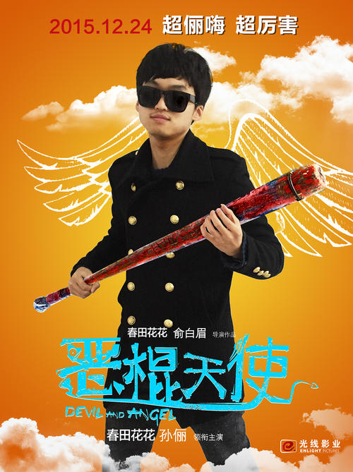 圣玛莉大学 International Business Certificate
